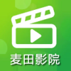 麦田影院_1.0.0去广告版,尽享追剧的乐趣与便捷