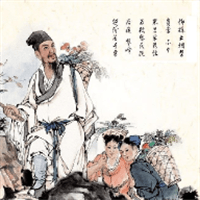 安卓中医名著v2.0.8支持离线