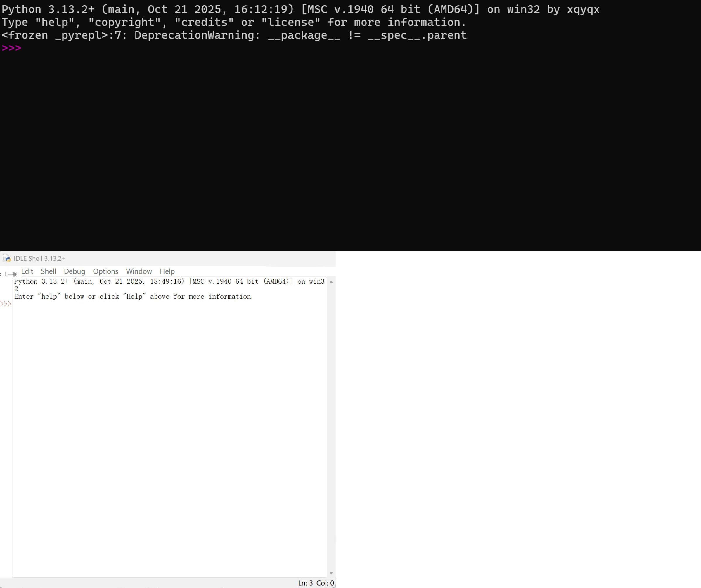 Python 3.13 单文件便携版