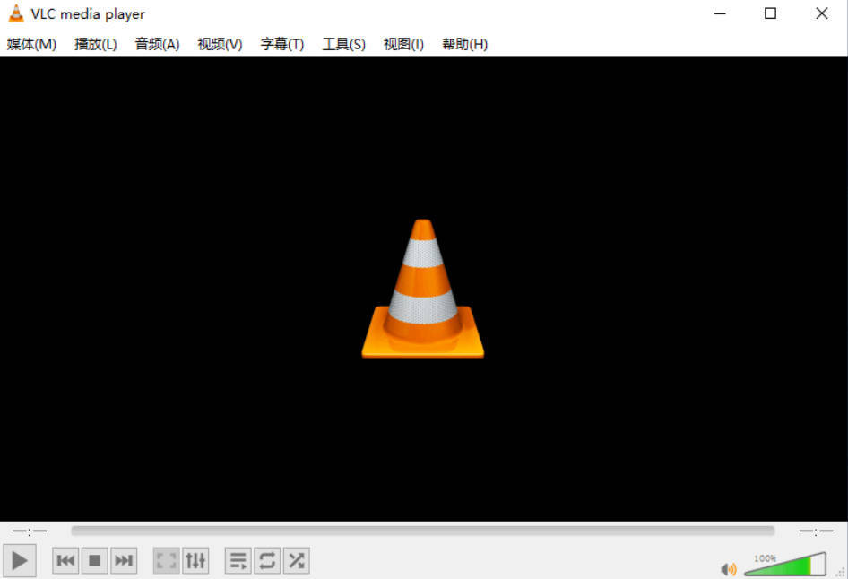 多媒体播放器VLC Media Player 3.0.23中文版
