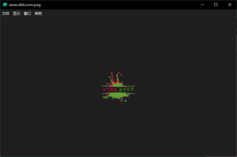 LeafView图片查看器v4.0.0绿色版