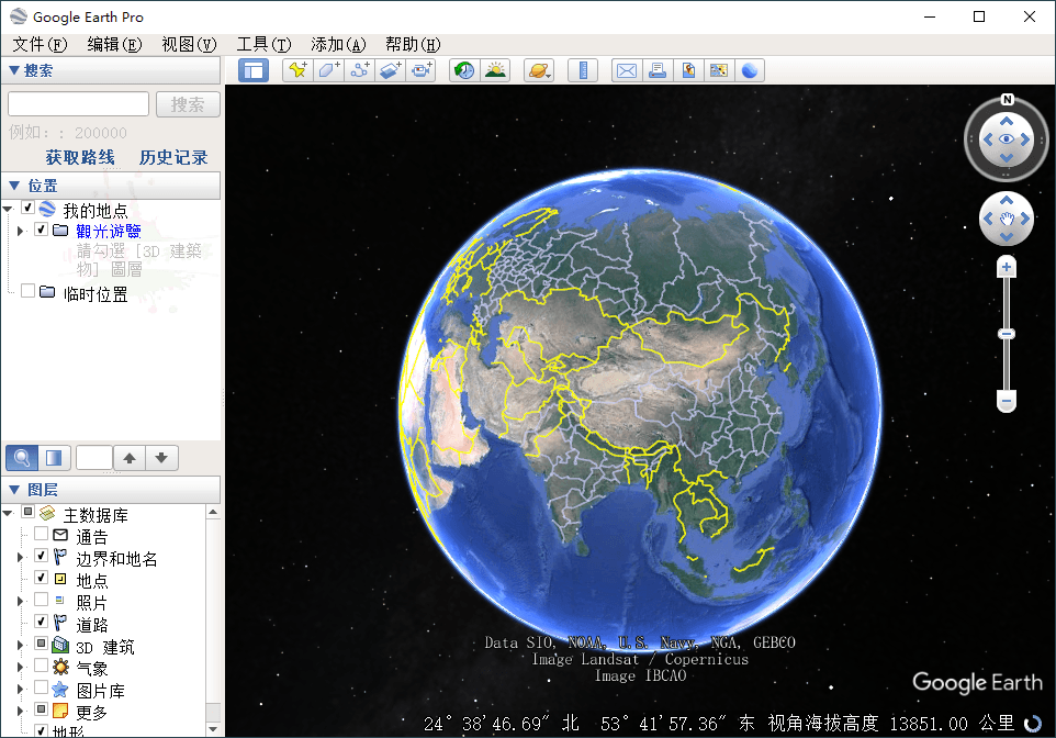 PC谷歌地球v7.3.7.1155绿色版